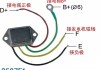 汽车电子调节器五根线的是怎么接到发电机上的是怎样调节发电的-汽车电子调节器三根线怎么接