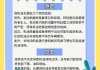 汽车烧机油严重是怎么回事-汽车烧机油很厉害怎么办