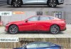 modely和小鹏p7哪个好_小鹏p7跟特斯拉model3