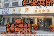 成都汽车改装学徒工资-成都汽车改装学徒