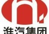 淮安汽车运输集团有限公司属于哪个街道-淮安市客车运输总公司