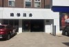 长安汽车去哪里保养-长安汽车维修保养4s店在什么地方