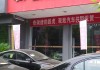 大连奇瑞汽车4s店地址-大连奇瑞汽车4s店地址在哪里