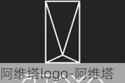 阿维塔logo-阿维塔工作牌