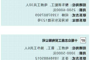 十堰汽车工厂-十堰汽车厂最新招聘信息