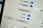 特斯拉fsd功能是永久的吗,特斯拉的fsd是什么意思