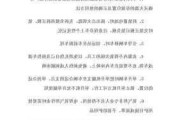 汽车大修都修些什么,汽车大修注意事项