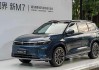 华为汽车-华为汽车新能源问界m7价格2023图片