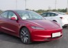 特斯拉model 325万,特斯拉32000功能值得买么