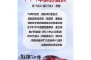 山西汽车购置税-山西汽车购置税减半政策