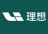 理想汽车科技有限公司-理想汽车科技有限公司属于什么企业类型