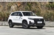 长安汽车最新款suv55-长安汽车最新款多少钱