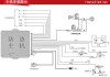 plc2000防盗器-plc汽车防盗器毕业设计