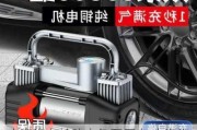 上海汽车轮胎充气泵厂家,上海汽车轮胎充气泵