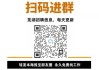 大连奇瑞汽车招聘最新信息电话查询-大连奇瑞汽车招聘最新信息电话