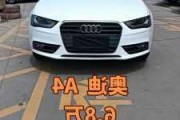 奥迪a4怎么样值得买吗-奥迪a4怎么样值得买吗值得买吗