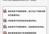 汽车下乡补贴政策2019具体时间_汽车下乡政策文件最新