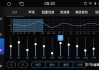 汽车电台频率怎么调-汽车电台频率