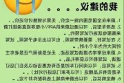 购买汽车注意事项-购买车注意什么事项不被套路