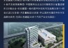 德阳建国汽车有限公司电话-德阳市建国汽车