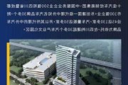 德阳建国汽车有限公司电话-德阳市建国汽车