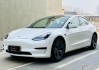 2021特斯拉model3交付时间查询_特斯拉新款model3交付时间