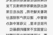 汽车暗锁感应不到钥匙-汽车暗锁钥匙丢了怎么办