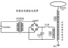 特斯拉技术原理图解-特斯拉技术原理