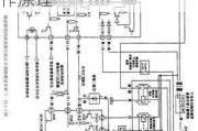 汽车电子调节器工作原理图解-汽车电子调节器工作原理