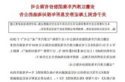 江淮汽车召回检测报告单怎么查-江淮 召回