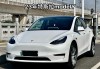 二手特斯拉model y,二手特斯拉model y电池有没有保