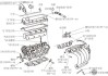汽车汽缸盖的作用-汽缸盖安装在发动机的什么部位