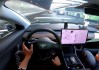 特斯拉model 3怎么开车,特斯拉model3开车技巧