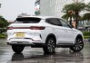 比亚迪宋2023油电混合续航多少公里-比亚迪宋2023油电混合suv