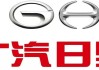 日野汽车(中国)有限公司,日野汽车有限公司