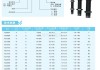 汽车缓冲器价格-汽车缓冲器价格多少