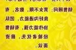 高档汽车销售招聘,高档汽车销售