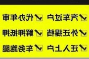 厦门车辆过户需要什么手续须知-厦门汽车过户需要什么资料