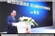 乘龙汽车董事长简介-乘龙汽车官方网站