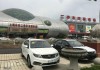 上海汽车二手车市场,上海汽车二手车交易市场