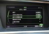 奥迪c6开通蓝牙音乐功能-奥迪C6有蓝牙吗