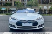 model s 85续航-特斯拉models85续航里程