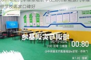 郑州电动汽车维修培训学校,郑州新能源汽车维修学校哪家口碑好