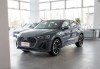 奥迪Q3Sportback优缺点-奥迪q3sportback