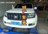 中国恒天汽车l4800-中国恒天汽车v8多少钱