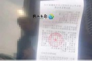 淮安汽车违_淮安汽车违停扣分吗?罚多少钱