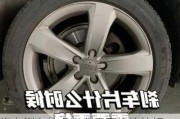 汽车刹车片多少公里更换比较好_汽车刹车片多少公里更换