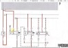 汽车玻璃升降器电路原理-汽车玻璃自动升降器电路板维修