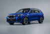 宝马最新款suv-宝马最新款SUV2023上市