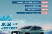 汽车之家团购怎么报名-汽车之家团购汽车